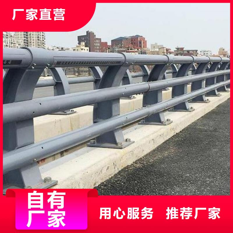 新型防撞護欄品牌供應商