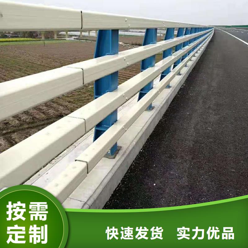 樂東縣生產鋼防撞護欄的當地廠家