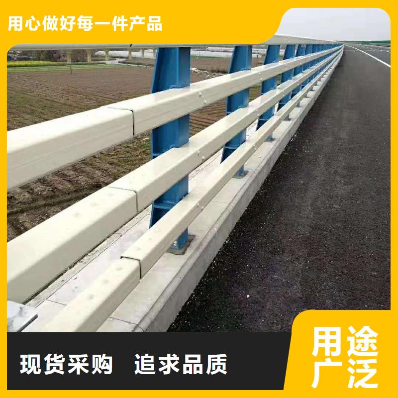 供應復合管護欄的銷售廠家