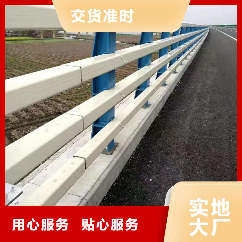 2025專業(yè)定制#橋梁防撞護欄公司#歡迎咨詢