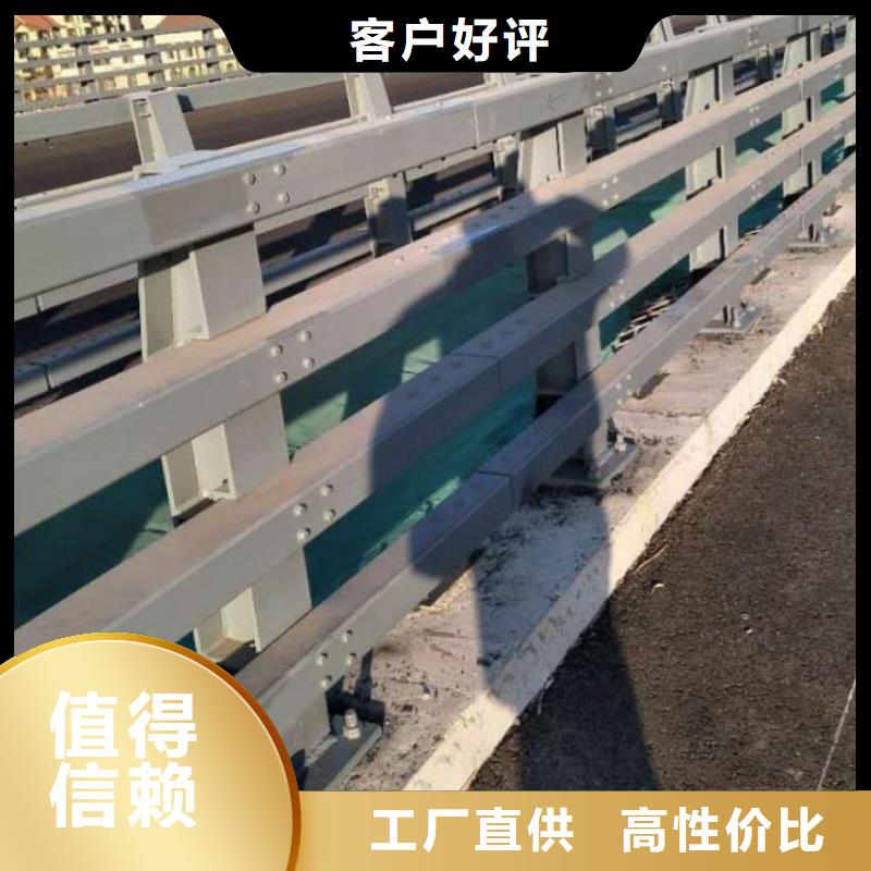 橋梁不銹鋼護欄結構