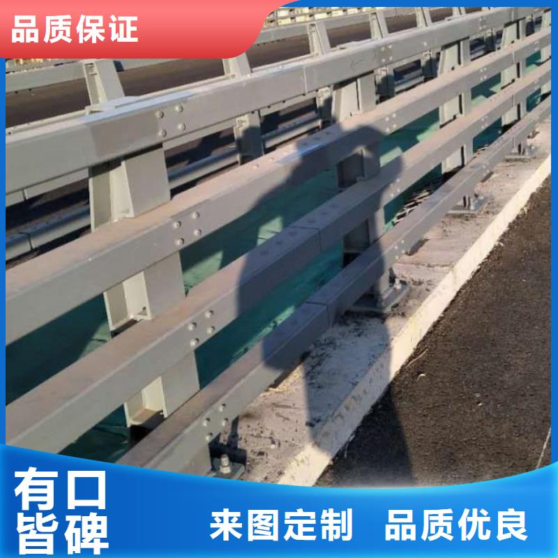 復合管護欄廠家-售后服務好