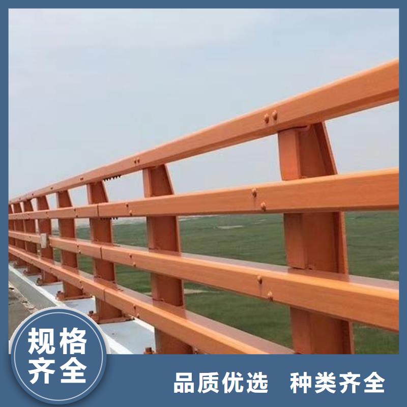 橋梁不銹鋼護欄-復購率高