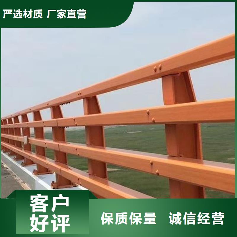 不銹鋼防撞護欄廠家-可來廠考察