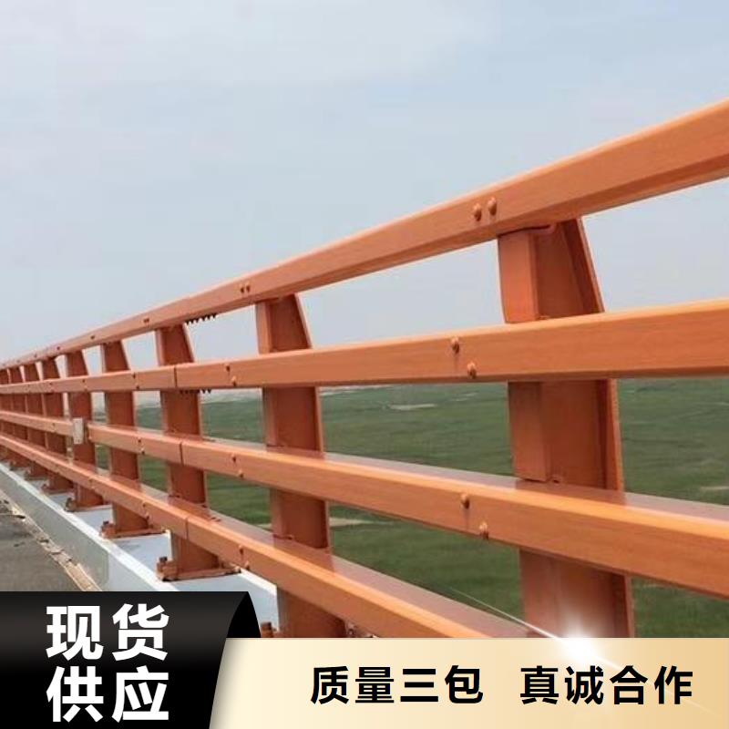 鋼防撞護(hù)欄價格合理的廠家