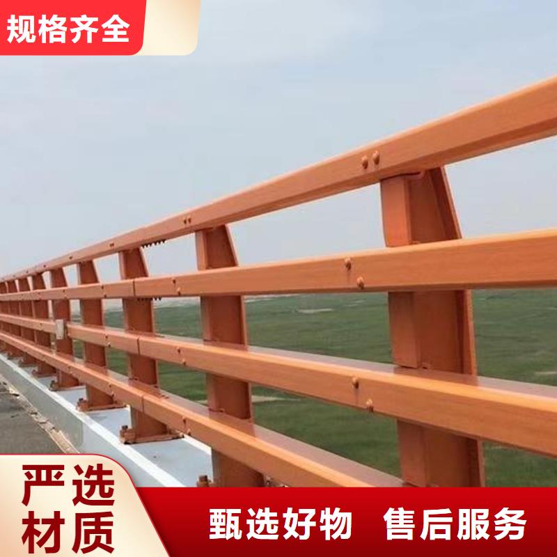 防撞護欄【道路護欄】現貨充裕