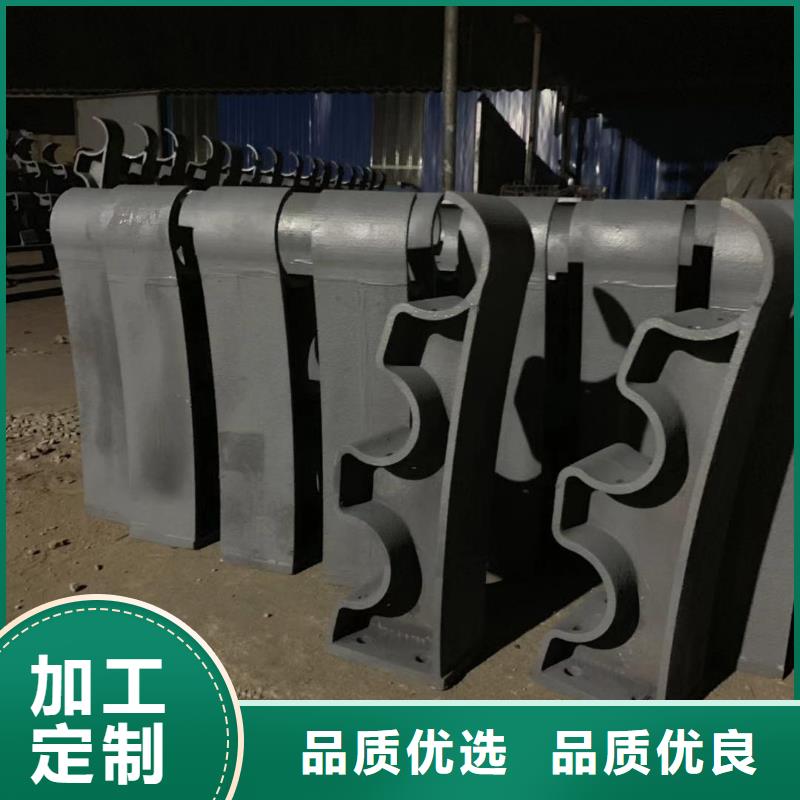 復合管護欄安裝價格