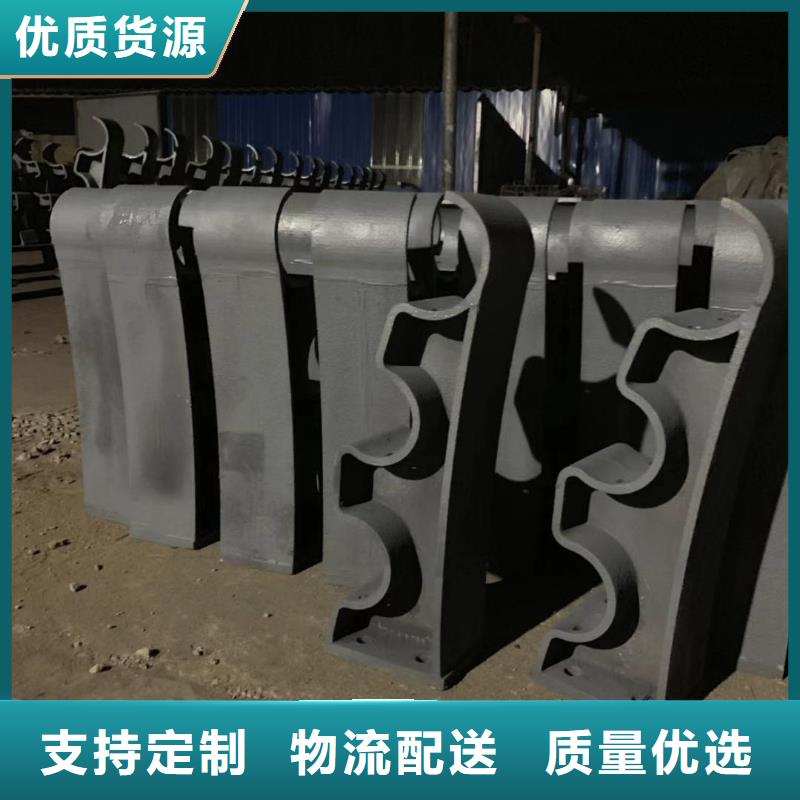 防撞橋梁護欄訂制