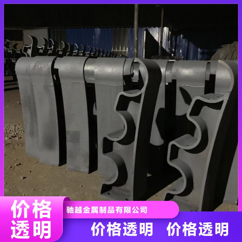 買道路防撞護欄必看-售后保障
