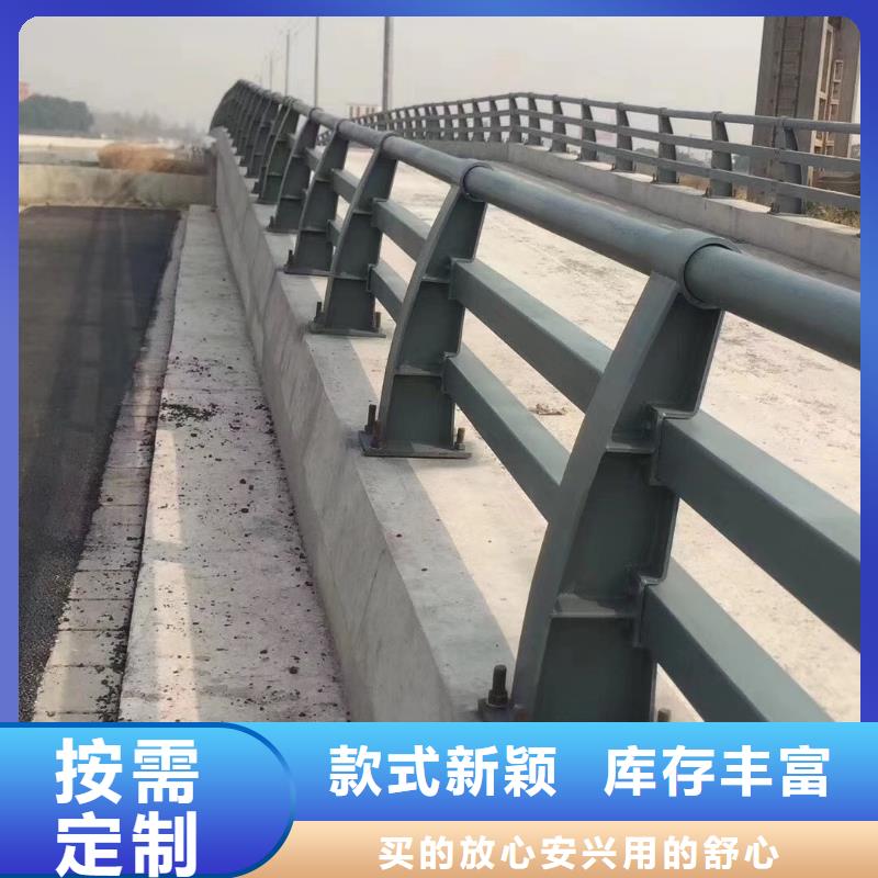 防撞護欄鍍鋅管景觀護欄廠家直銷