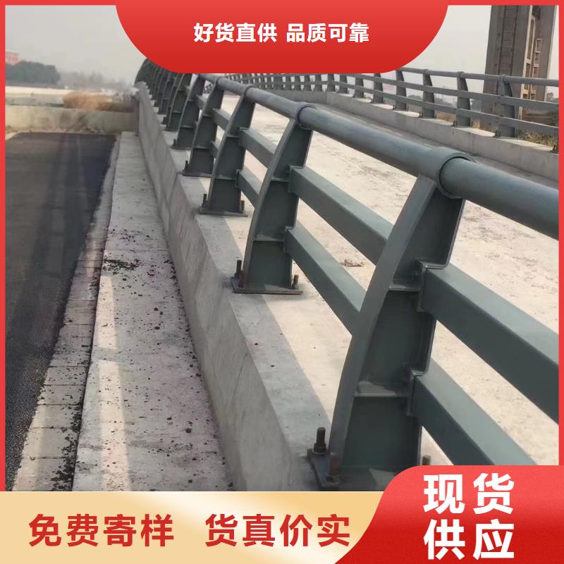 河道栏杆视频-云南省文山市|广南|富宁|西双版纳|曲靖|昆明|迪庆河道栏杆-驰越