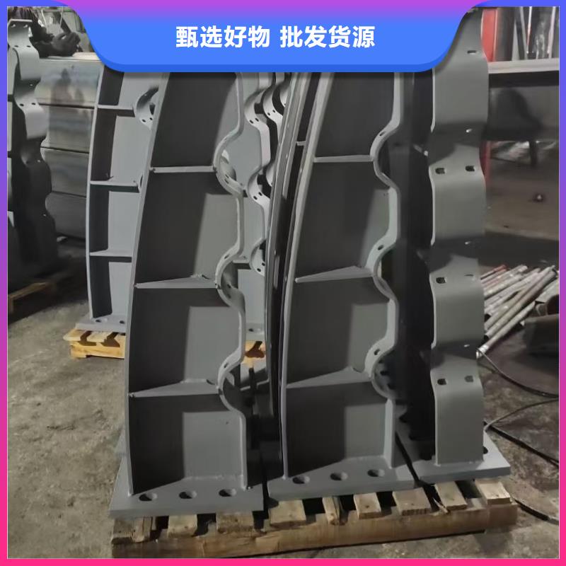 道路不銹鋼護欄品質上乘