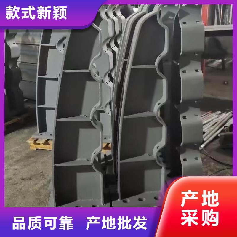 防撞欄桿、防撞欄桿廠家直銷-質(zhì)量保證