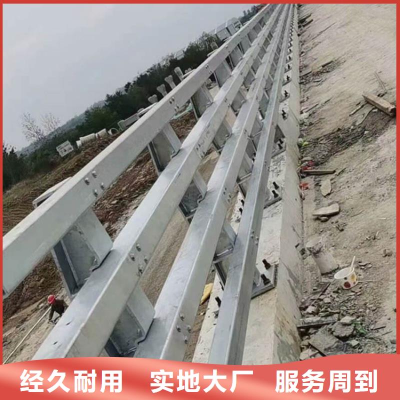 防撞護(hù)欄熱鍍鋅立柱物美價(jià)優(yōu)