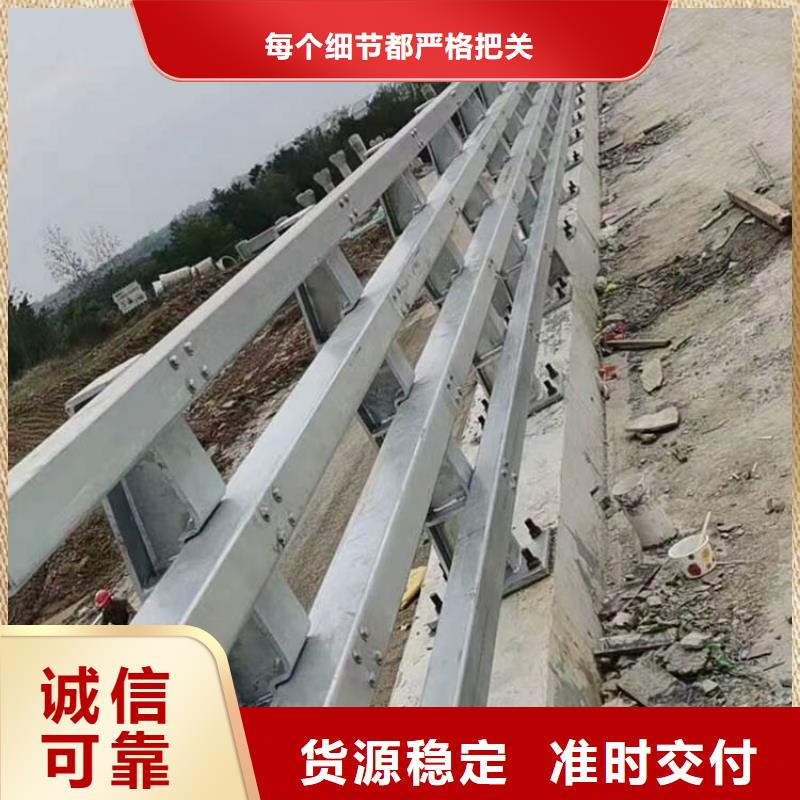 防撞護(hù)欄_道路護(hù)欄實力廠家直銷