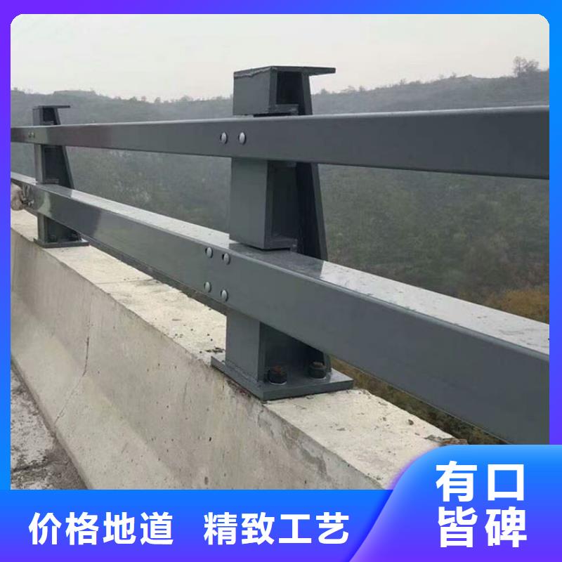 復(fù)合管護欄優(yōu)選品質(zhì)廠家