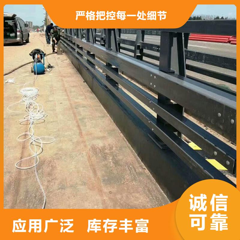 道路護欄廠家