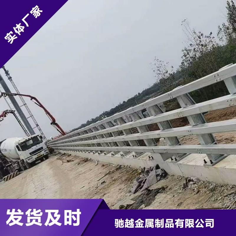 河道護欄設計
