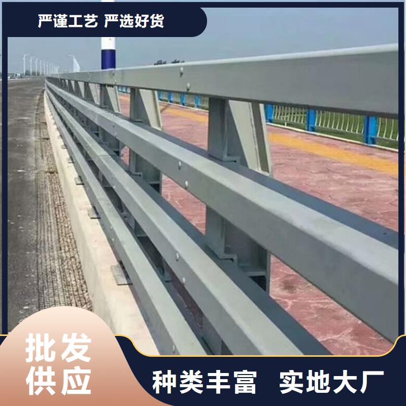 誠信為本橋梁防撞護欄廠家