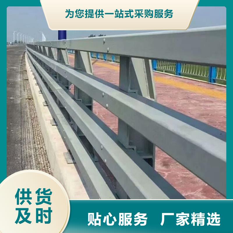 橋梁不銹鋼護(hù)欄訂制