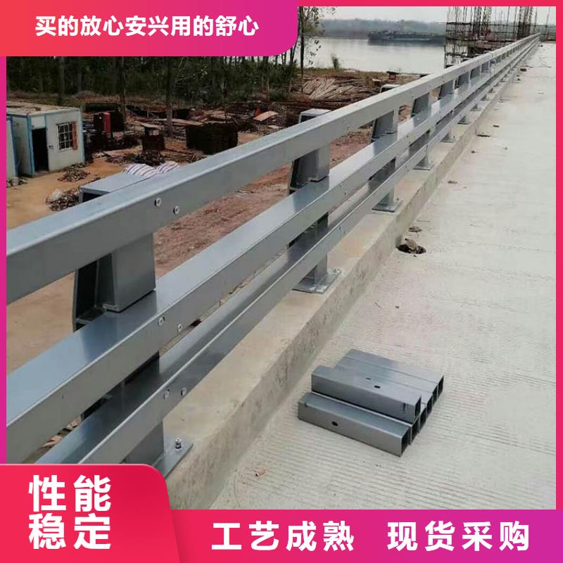 批發橋梁護欄的基地
