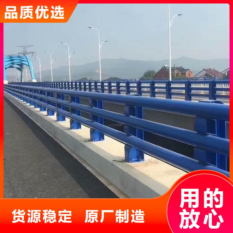 河道護欄價格厚道
