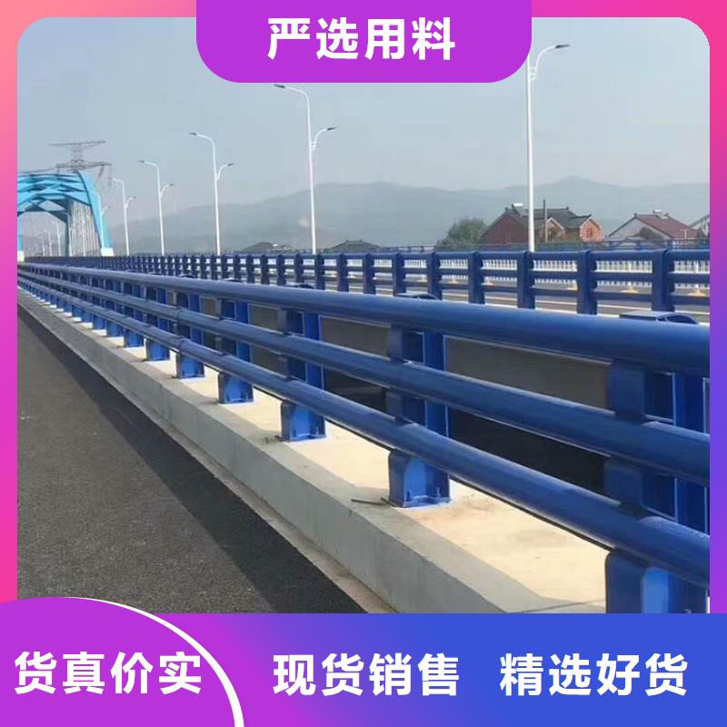 供應新型橋梁護欄_廠家/供應