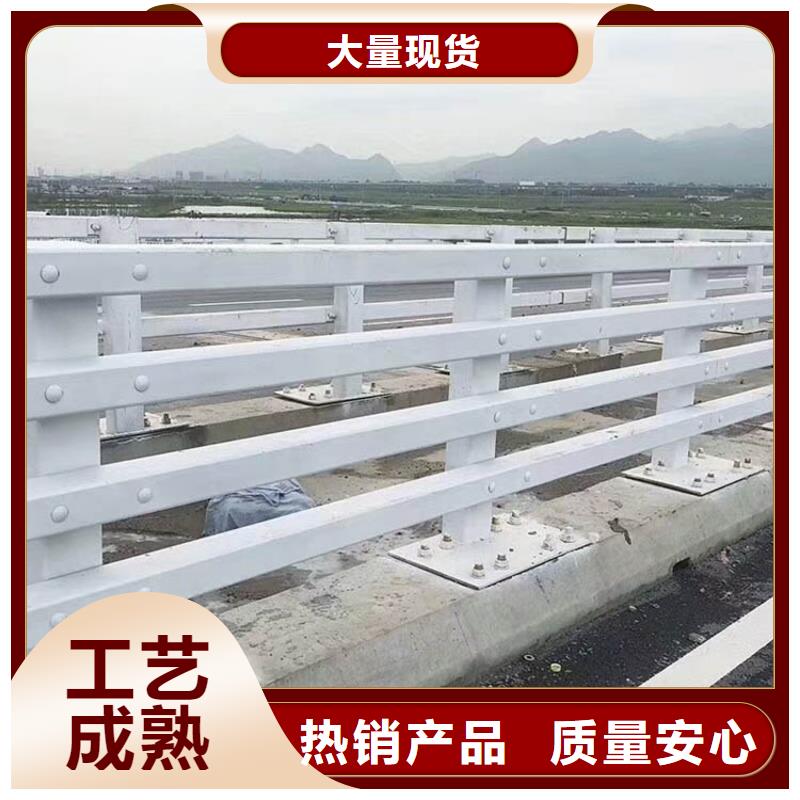 鋼防撞護欄立柱