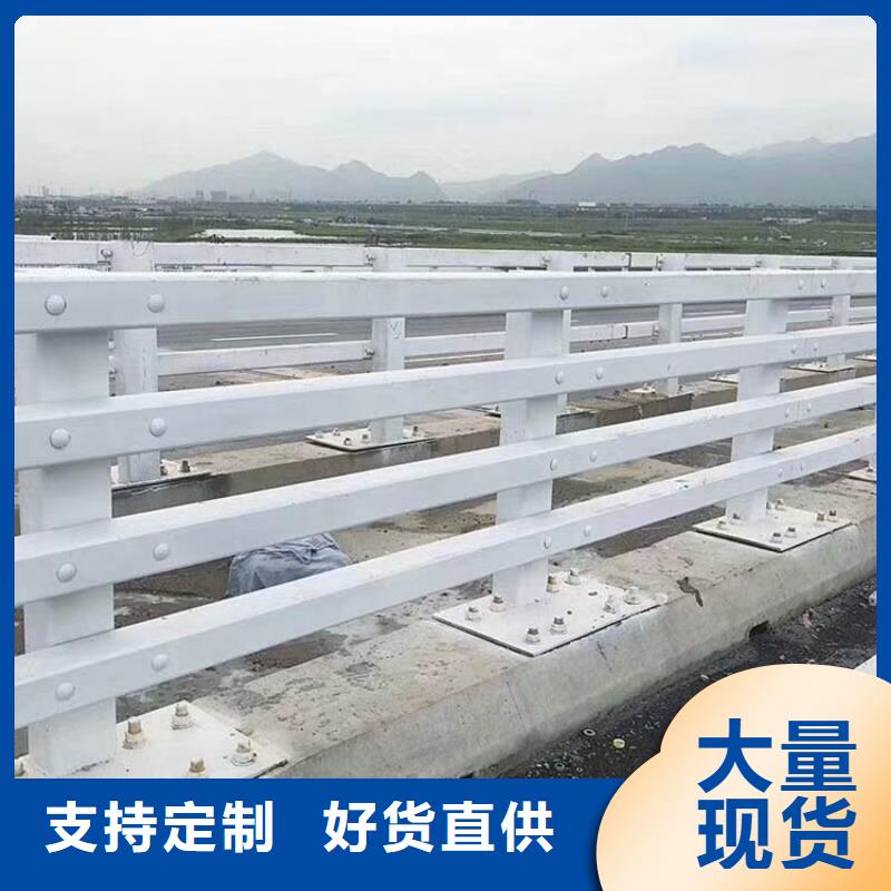 新型防撞護(hù)欄品牌供應(yīng)商