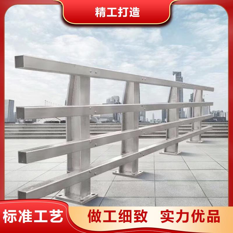 復(fù)合管護欄優(yōu)選品質(zhì)廠家