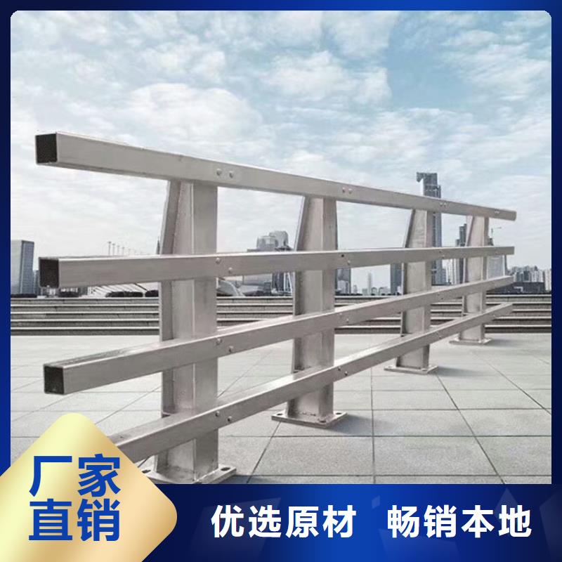 橋梁護欄-客戶一致好評