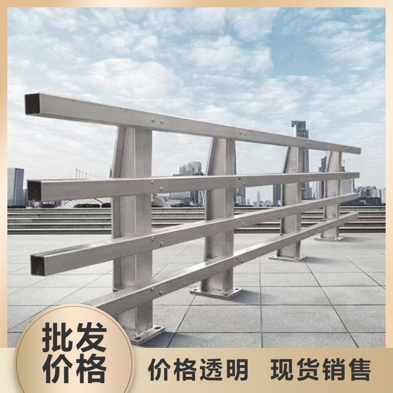 發貨及時的不銹鋼欄桿廠家