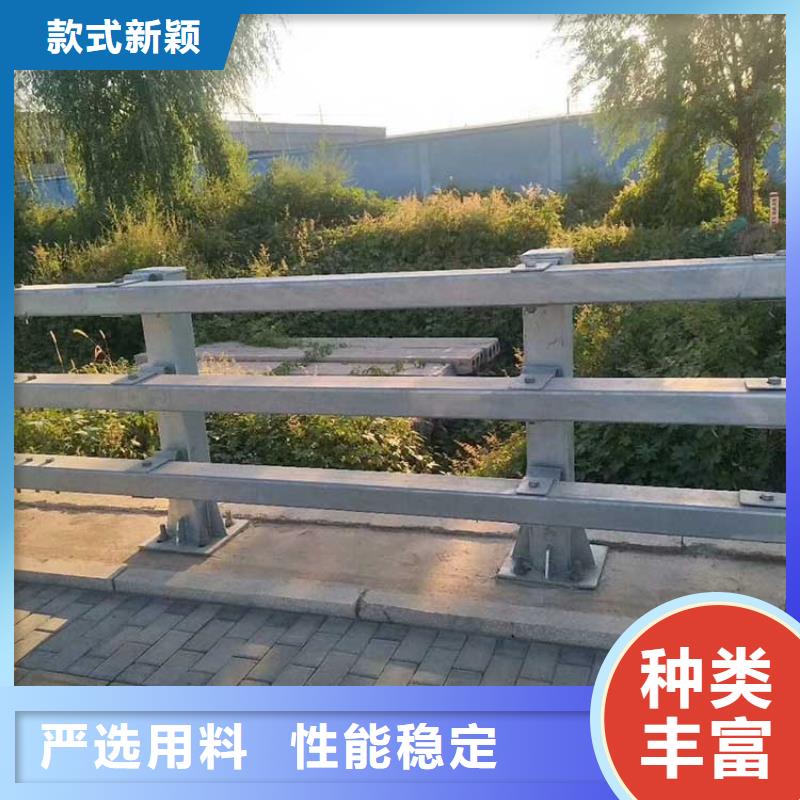 值得信賴的復合管護欄生產廠家