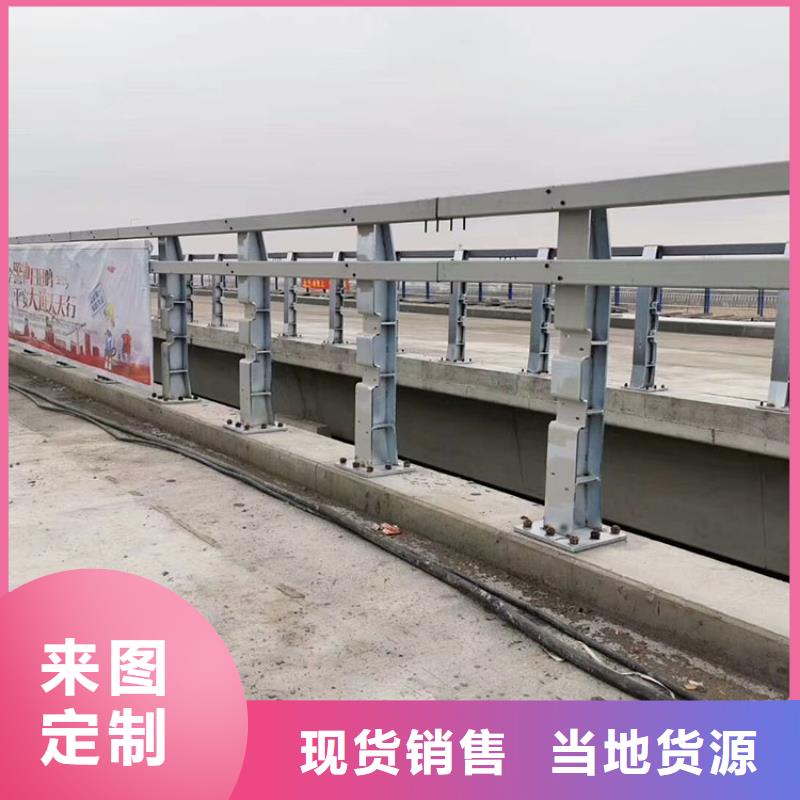 橋梁不銹鋼護(hù)欄商家