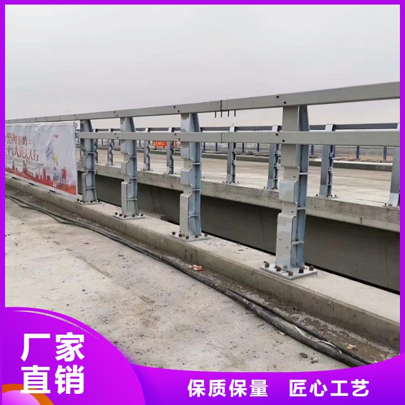 新型橋梁護欄-新型橋梁護欄性價比高