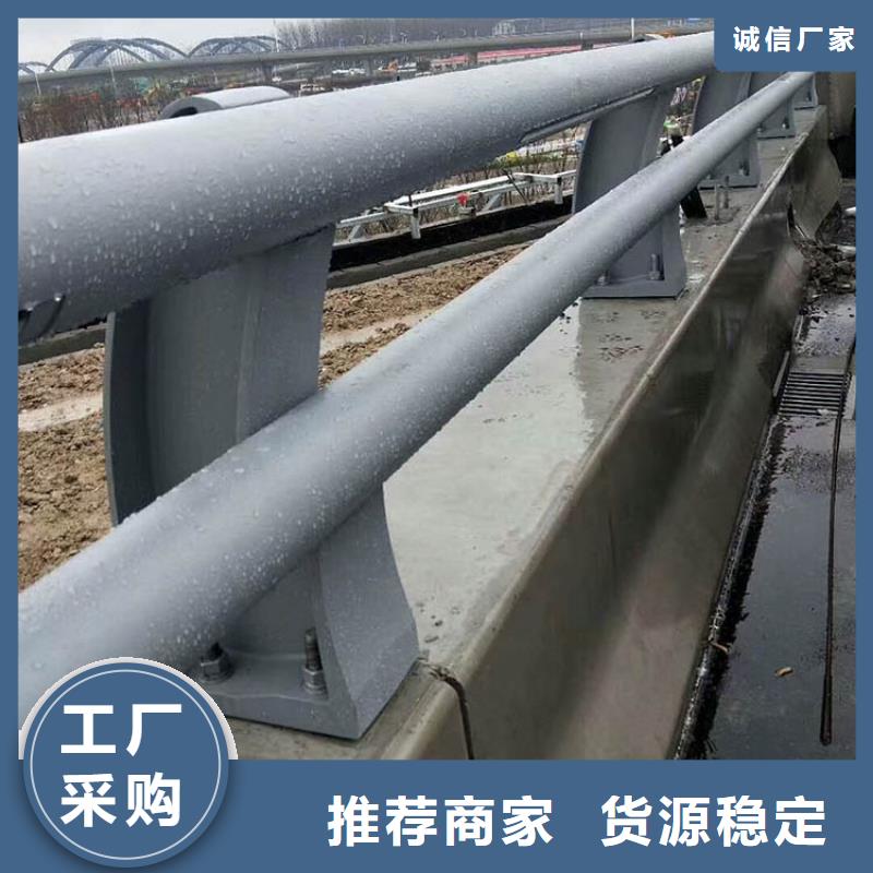 道路不銹鋼護欄大廠家值得信賴
