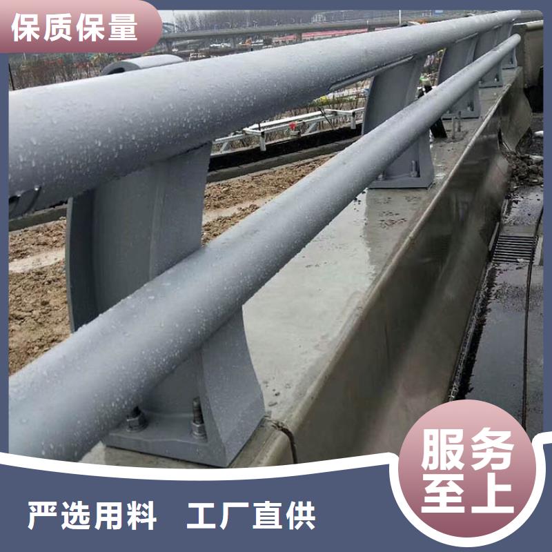 橋梁復合管護欄訂制