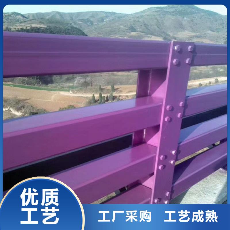 道路不銹鋼護欄實力工廠放心選購