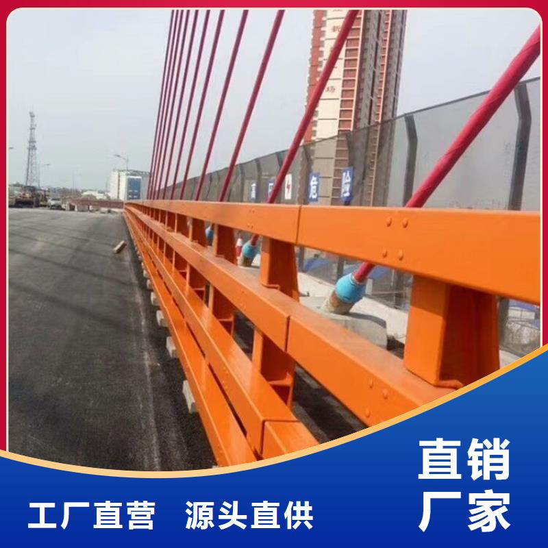 防撞欄桿質(zhì)量靠譜