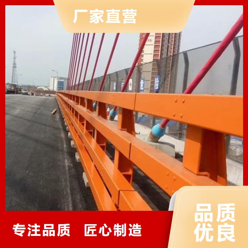 河道欄桿現貨上市