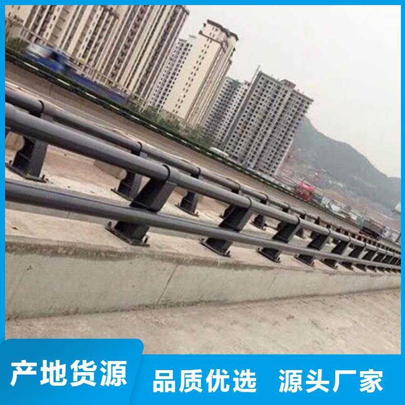 河道欄桿現貨上市