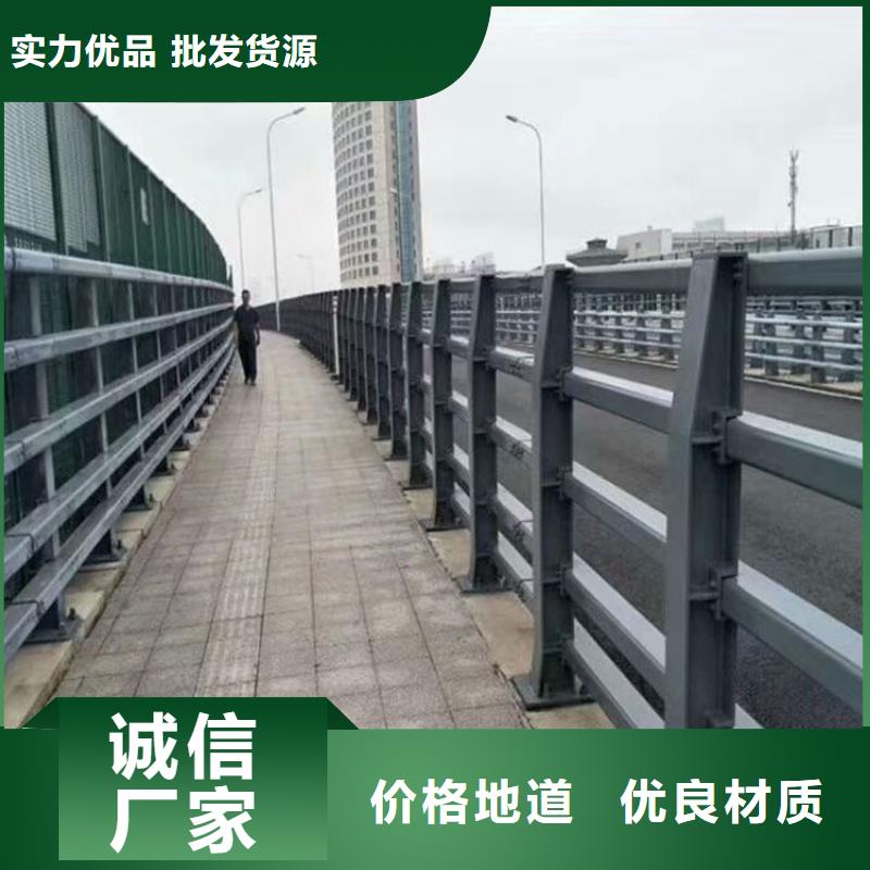 高品質道路防撞護欄廠商