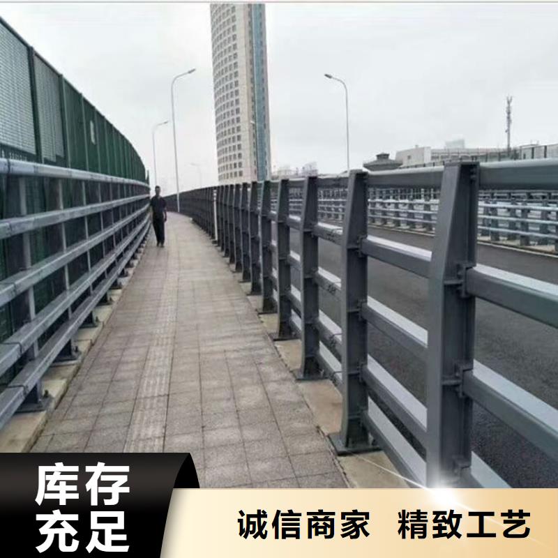 做新型橋梁護欄的廠家