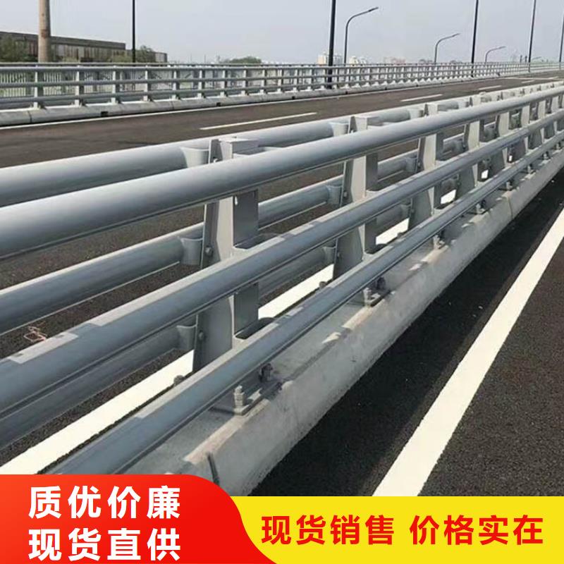 高品質道路防撞護欄廠商