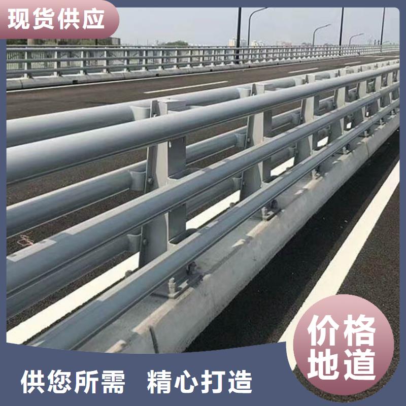 河道欄桿應用廣泛
