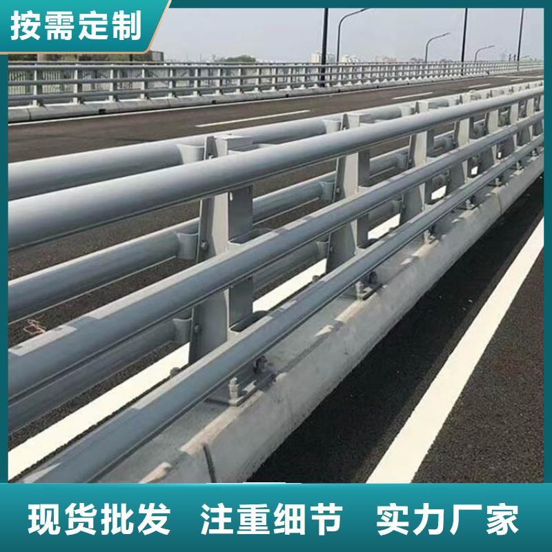 賣新型防撞護欄的供貨商