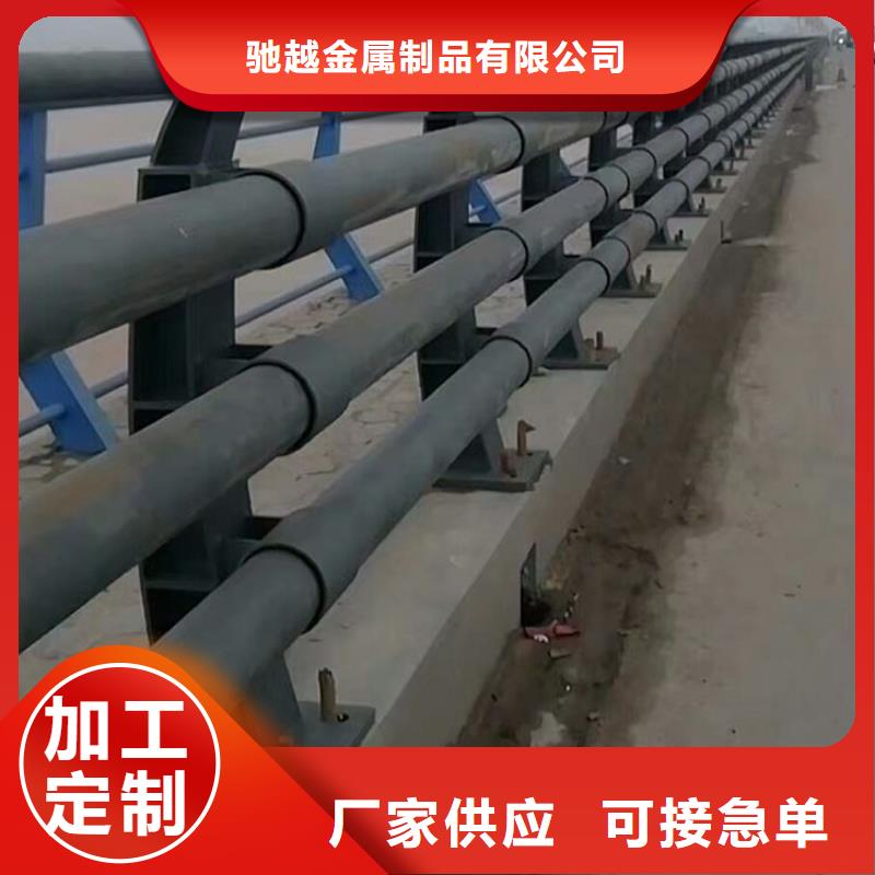 河道護欄結(jié)構(gòu)