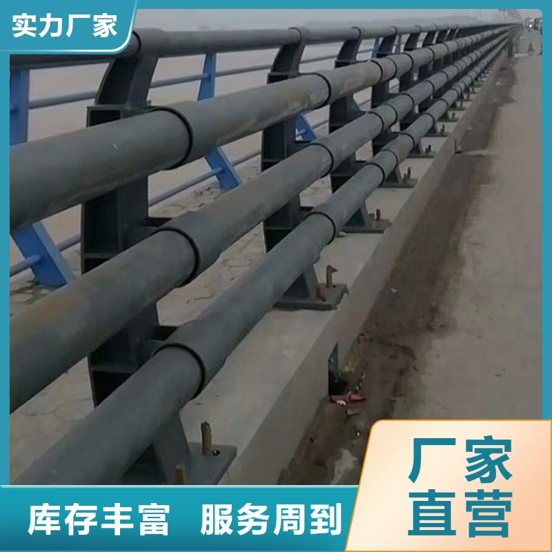 銷售防撞欄桿的廠家