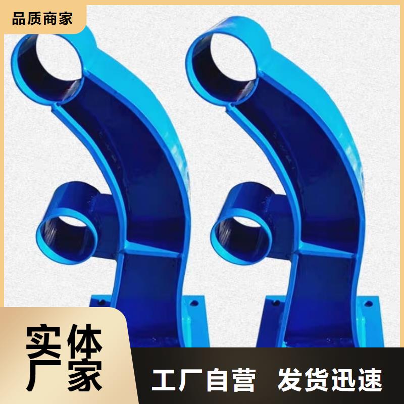 防撞欄桿-品質(zhì)看得見