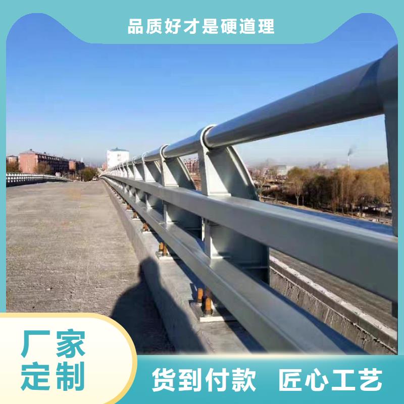 五指山市防撞護欄公司